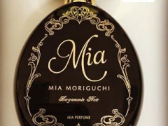 عطر و ادکلن زنانه میا برند میا موریگوچی  (  MIA MORIGUCHI  -  MIA  )
