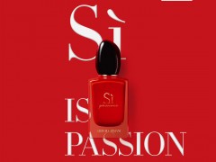 عطر و ادکلن زنانه اس آی پشن برند جورجیو آرمانی  (  GIORGIO ARMANI  -  SI PASSIONE     )