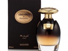 عطر و ادکلن زنانه سلنا این پورتوفینو برند مارک جوزف  ( MARC JOSEPH -  CELENA IN PORTOFINO    )