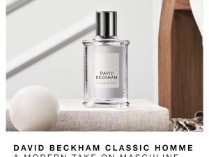 عطر و ادکلن مردانه کلاسیک هوم برند دیوید بکهام  (   DAVID BECKHAM   -  CLASSIC HOMME   )