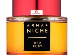 عطر و ادکلن زنانه رد روبی برند آرماف   (  ARMAF  -  RED RUBY    )