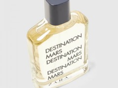 عطر و ادکلن مردانه دستینیشن مارس برند زارا  (  ZARA   -  DESTINATION MARS    )