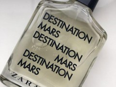 عطر و ادکلن مردانه دستینیشن مارس برند زارا  (  ZARA   -  DESTINATION MARS    )