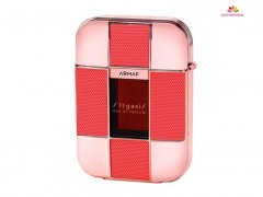 عطر و ادکلن زنانه لگسی برند آرماف ( ARMAF - LEGESI FEMME )