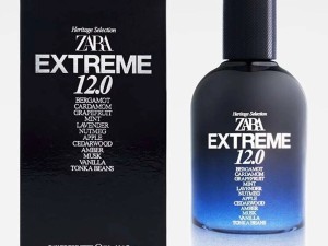 عطر و ادکلن مردانه اکستریم 12.0 برند زارا  (  ZARA   -  EXTREME 12.0   )