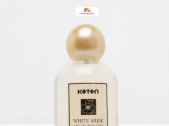 عطر و ادکلن زنانه وایت ماسک برند کوتون  (  KOTON  -  WHITE MUSK    )