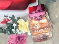 عطر و ادکلن زنانه کاسکودا پینک برند کازمو دیزاین  (  COSMO DESIGN  -    KASKODA PINK    )