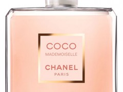 عطر زنانه شنل-کوکو مادمازل(chanel- coco mademoiselle)
