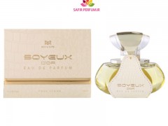 عطر و ادکلن زنانه سویکس در برند آر اند آر ( R&R - SOYEUX DOR )