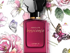 عطر و ادکلن زنانه ابسولوت اینوسنس برند ژوهان بی  (   JOHAN.B - ABSOLUTE  INNOCENCE  )
