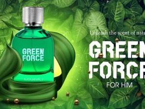 عطر و ادکلن مردانه گرین فورس برند مریاژ (  MARYAJ   -  GREEN FORCE   )
