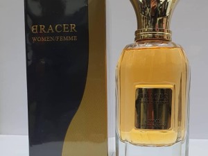 عطر و ادکلن زنانه بریسر برند سن پیرو  (  SAINT PIERO  -  BRACER   )