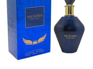 عطر و ادکلن زنانه ویکتوریا برند آر کی وی  (  RKV  - VICTORIA POUR FEMME  )