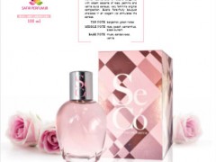 عطر و ادکلن زنانه سکو برند ویتوریو بلوچی  (  VITTORIO BELLUCCI   -  SECO  )