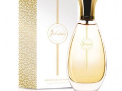 عطر و ادکلن زنانه ژ تایم برند ویتوریو بلوچی  (  VITTORIO BELLUCCI   -  JE TAIME      )
