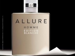 عطر مردانه شنل – هوم ادیشن بلانچ (Chanel- Homme Edition Blanche)