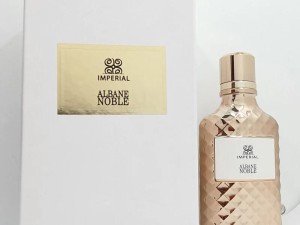 عطر و ادکلن مردانه و زنانه ایمپریال برند آلبان نوبل  (  ALBANE NOBLE  -  IMPERIAL   )
