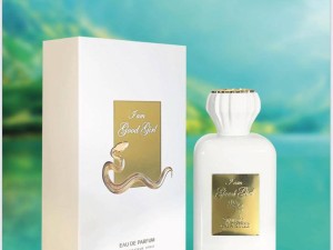 عطر و ادکلن زنانه آی ام گود گرل برند لا استی  (   LA STEE  -  I AM GOOD GIRL    )