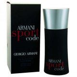 عطر مردانه جیورجیو آرمانی –آرمانی کد اسپرت  (Giorgio Armani - Armani Code Sport)