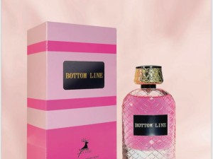 عطر و ادکلن زنانه باتم لاین برند لا استی  (   LA STEE  -  BOTTOM LINE    )