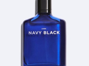 عطر و ادکلن مردانه نیوی بلک برند زارا ( ZARA - NAVY BLACK )