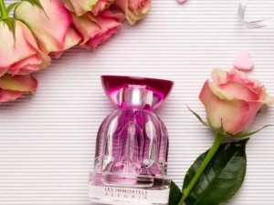عطر و ادکلن زنانه لس ایمورتلز آلگریا برند آلبان نوبل  (  ALBANE NOBLE  -  LES IMMORTELS ALEGRIA   )