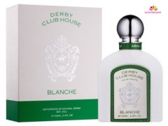 عطر و ادکلن مردانه دربی کلاب هاوس بلانش برند آرماف  (  ARMAF  -    DERBY CLUB HOUSE BLANCHE    )