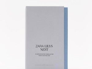عطر و ادکلن زنانه لیلیس نست برند زارا ( ZARA - LILYS NEST )