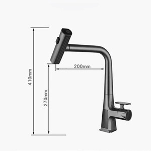 شیر آشپزخانه مدل لوکس شاوری LED