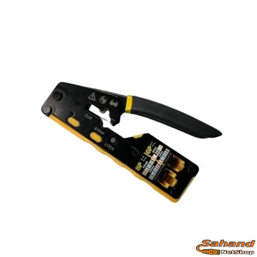 آچار شبکه میانگذر Open ENd