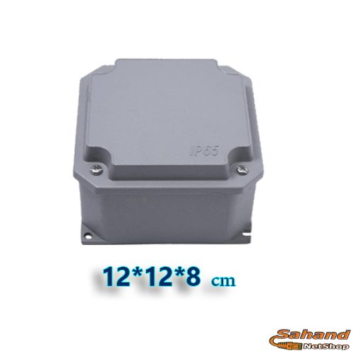 باکس فلزی IP65