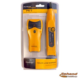 تستر و زوج یاب کابل