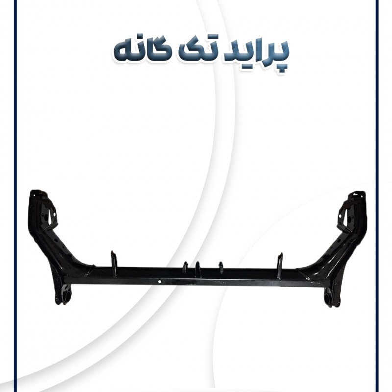 اکسل پراید تک گانه شرکتی