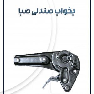 بخواب صندلی راست پراید صبا(GTX)