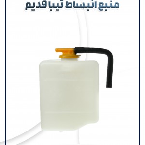 منبع انبساط تیبا قدیم