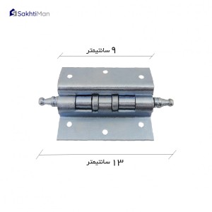 لولا درب بلبرینگی 3/5 MICRO