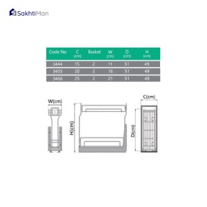 جا شوینده کابینتی کف ریل پلاتین مدل 3444