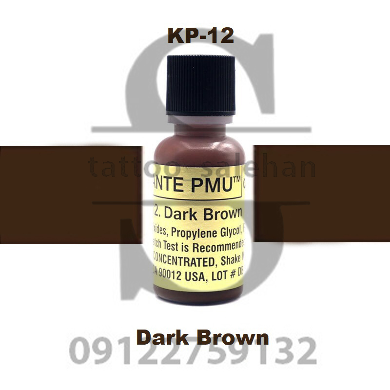 کی پی 12 دارک براون