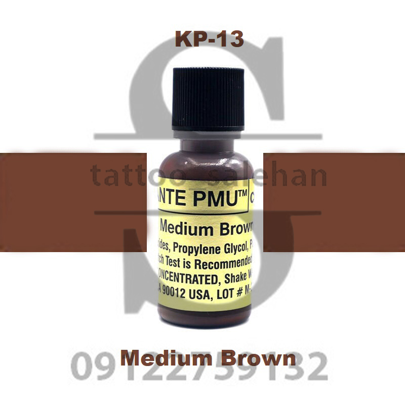 کی پی 13 مدیوم براون