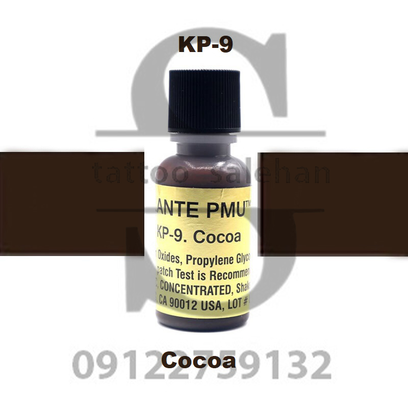 کی پی 9 کوکو