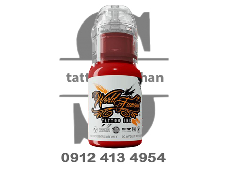 رنگ وردفیمس ردهات Red Hot