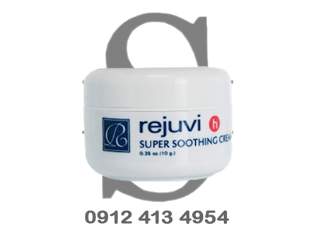 کرم ترمیم‌کننده رژووی Rejuvi Scar Care Cream