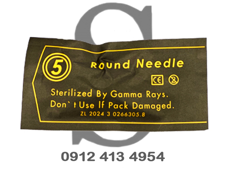 سوزن پیچی بلک