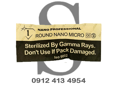 سوزن پیچی جلد مشکی