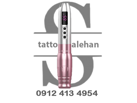 دستگاه پن لولا ایر پرو ای زد EZ (EZ Lola Air Pro Pen Machine)