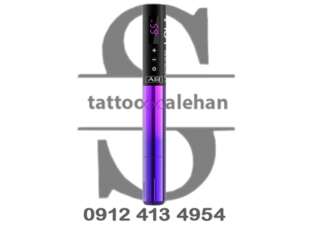 دستگاه پن لولا ایر EZ (EZ Lola Air Pen Machine) ای زد