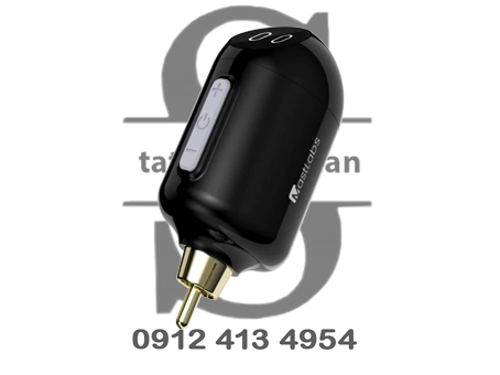 ترانس شارژی مست پی 320 P320 (Mast P320 Wireless Power Supply)