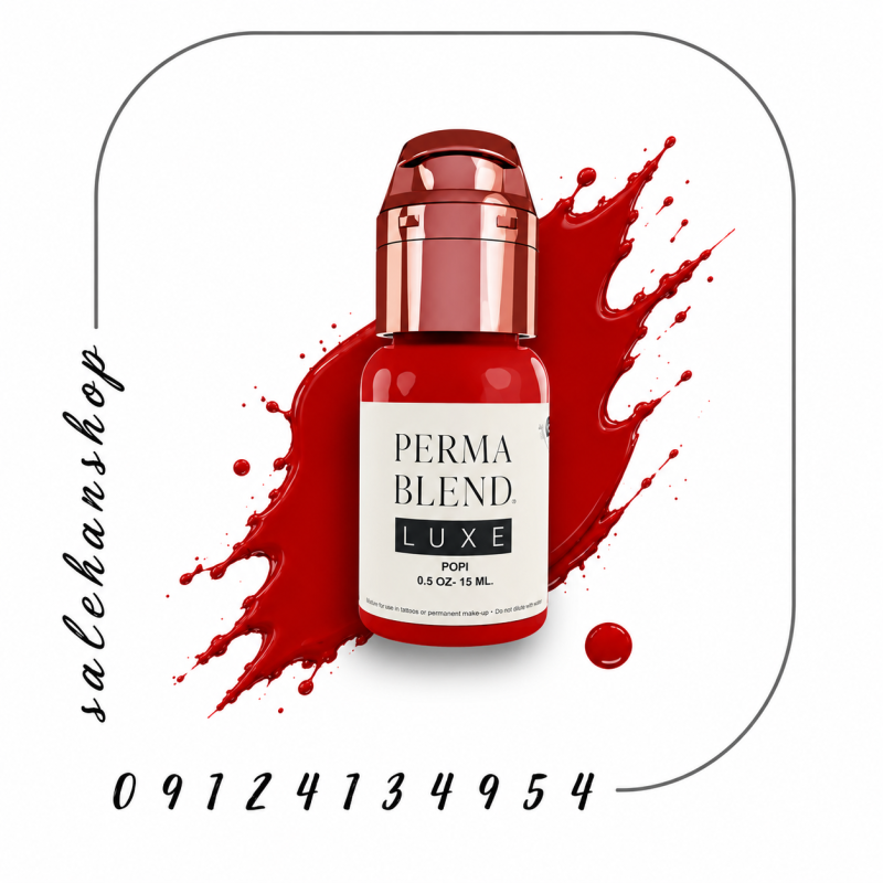 رنگ پاپی لوکس پرمابلند (Permablend Luxe – Poppy)