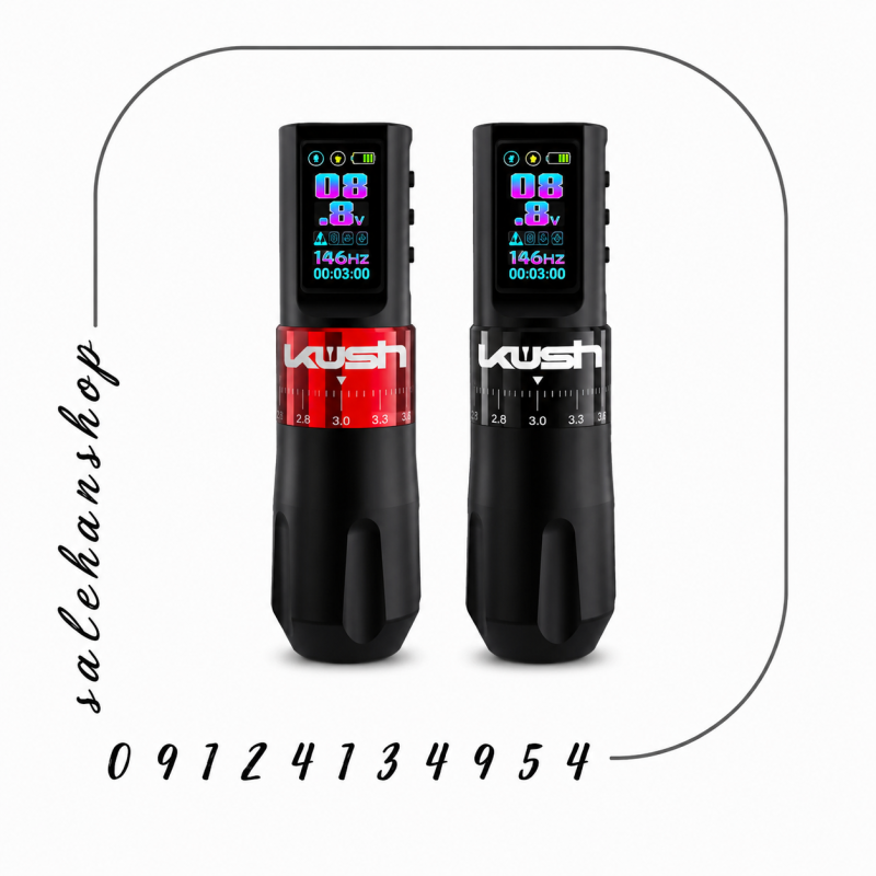 دستگاه  پن شارژِ استروک متغییر اسکالپ زن کاش (Cash Pen)