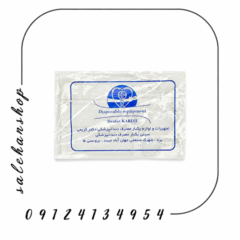 سینی یکبار مصرف تاتو و میکروپیگمنتیشن